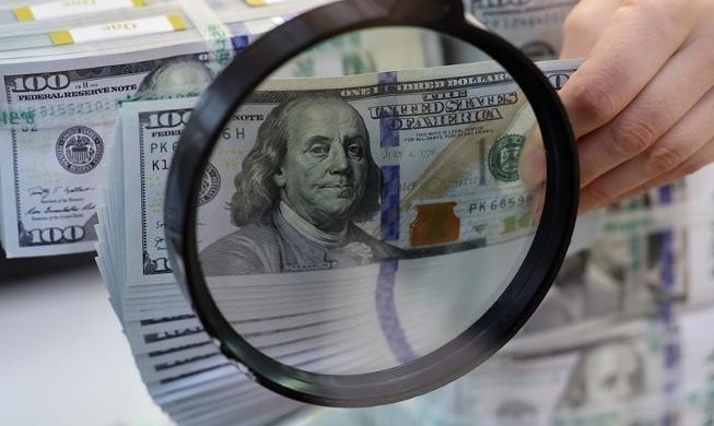﻿Валютные резервы Кореи превысили 410 млрд долларов