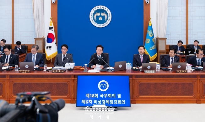 Ли Чжэ Мён: «Республика Корея занимает 5-е место в мире по военной мощи»