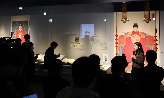 Национальный музей анналов династии Чосон готовится к отрытию