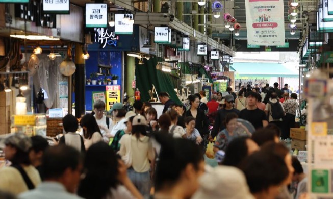 МВФ прогнозирует рост корейской экономики до 1,8% в 2026 году