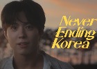 [Never Ending Korea с Пак Бо Гомом] - On...