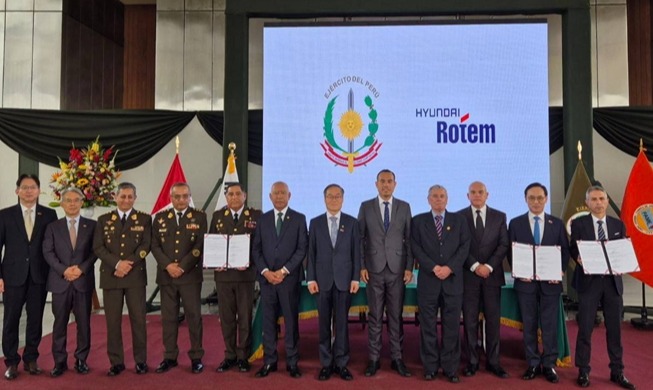 Корея поставит Перу 195 единиц военной техники