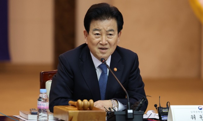 Правительство Республики Корея представило план развития межкорейских отношений