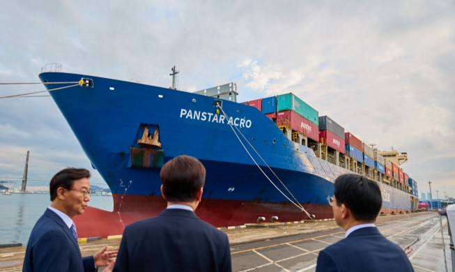 Корейское судно «PanStar Acro» завершило пробный рейс по арктическому маршруту
