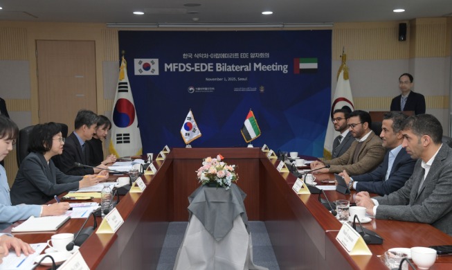 ОАЭ признали корейский орган регулирования медицинских изделий