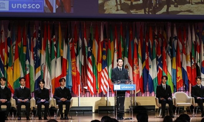 SEVENTEEN выступили на Молодежном форуме ЮНЕСКО