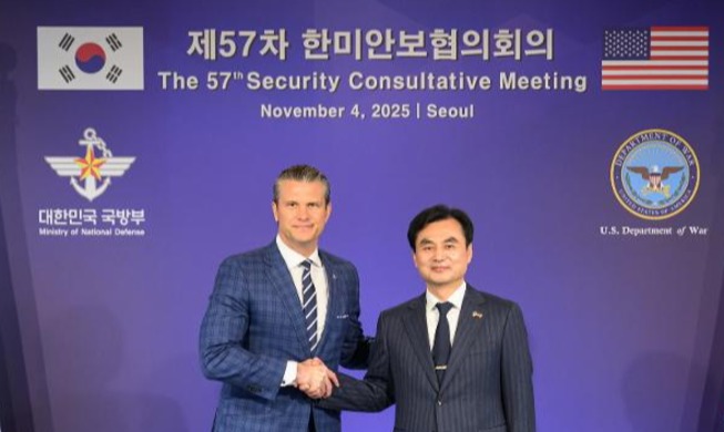 Республика Корея и США обсудили вопросы обороны