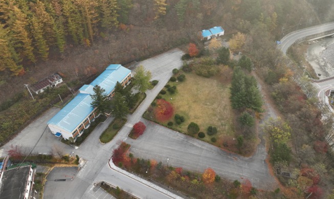 Углеродная нейтральность в Корее: Что станет с закрытыми шахтами?