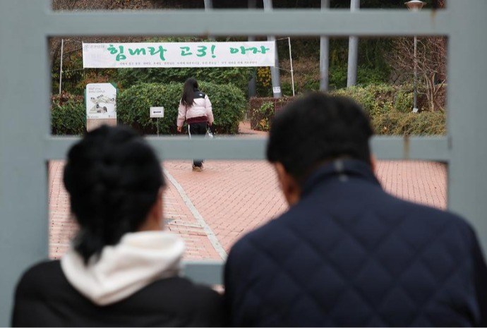 550 тысяч человек в Корее сегодня сдают «сунын»