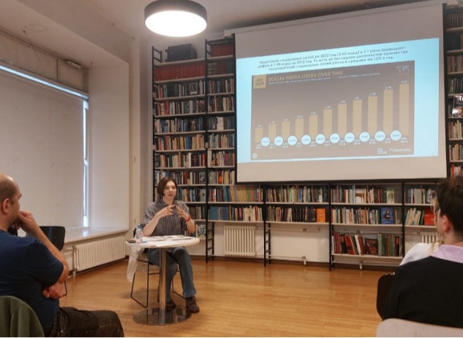 BTS и глобальное влияние корейской культуры: Лекция Екатерины Рыбаковой в Москве