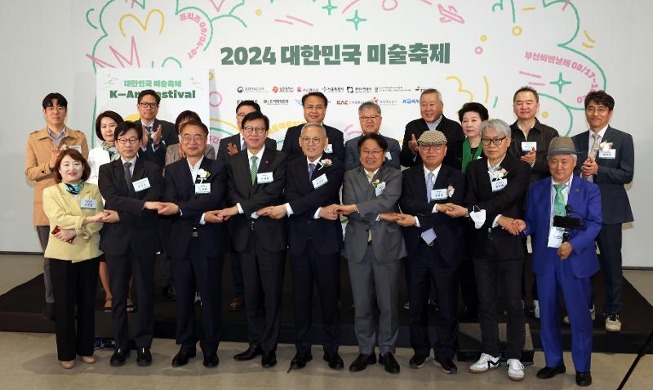 В сентябре в Кванджу, Пусане и Сеуле пройдет масштабный Фестиваль корейского искусств...
