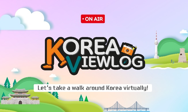 [Korea.net на YouTube] Посетим Большой детский парк в Сеуле