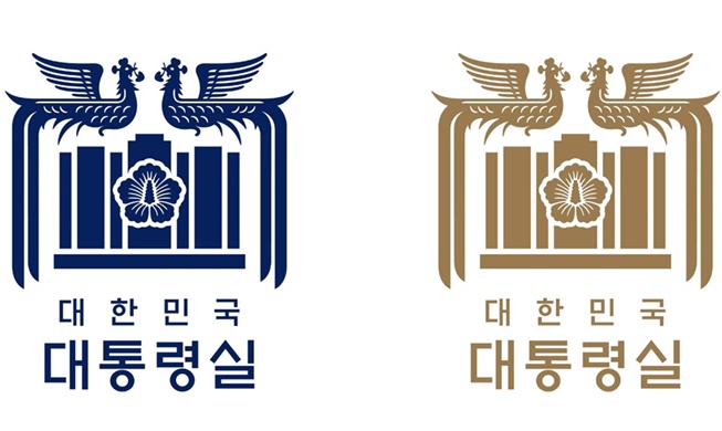 В Южной Корее представили новый логотип офиса президента