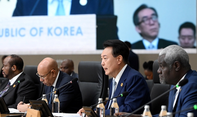 Церемония открытия Саммита Корея-Африка