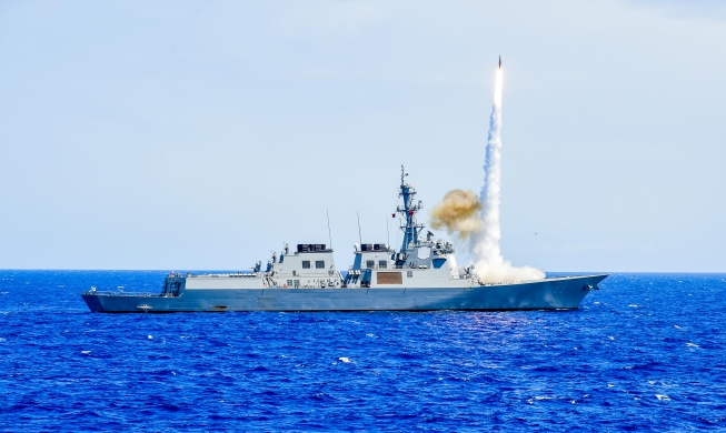 Республика Корея возглавит объединенные ВМС в рамках многонациональных учений RIMPAC
