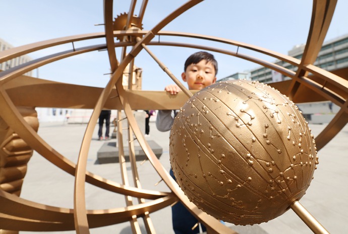 Мудрость астрономов