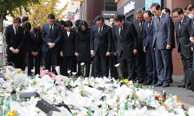 Юн Сок Ёль пообещал оказать помощь семьям погибших иностранцев