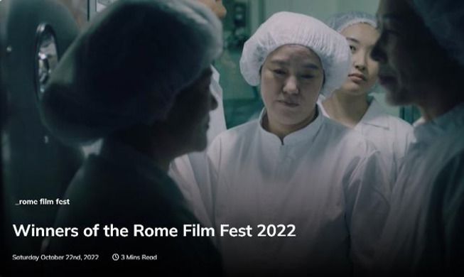 Фильм «Чон Сун» получил две награды Римского кинофестиваля