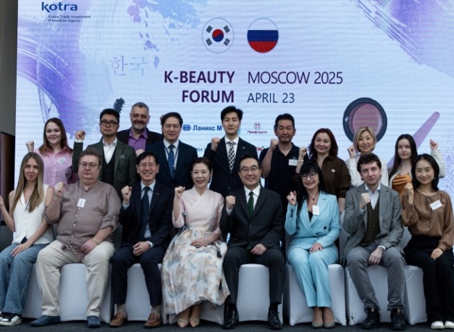 ﻿K-Beauty Forum 2025 в Москве: Биоэкономика Кореи – драйвер будущего