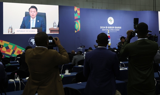 Взгляды всего мира прикованы к Саммиту Корея-Африка