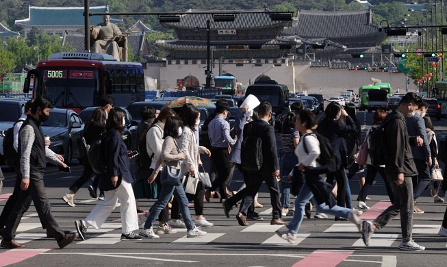 ОЭСР повысила прогноз роста экономики Кореи в этом году до 2,6%
