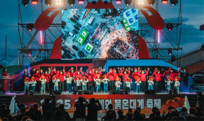 Фестиваль снежного и красного краба в Ульджине