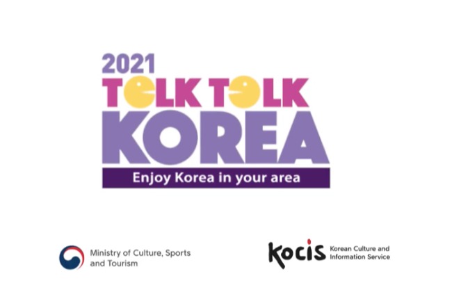 Сюрприз! Танцевальное выступление LOONA ...