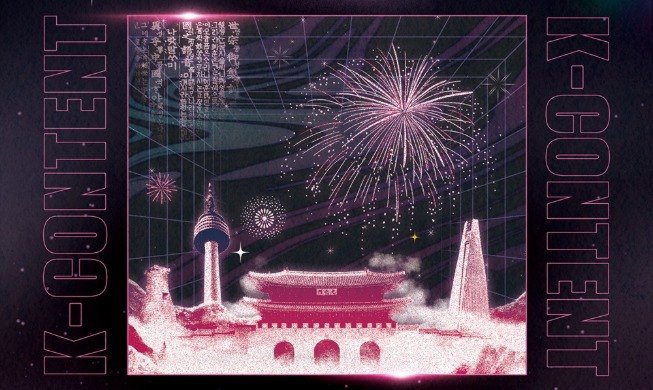 В Сеуле пройдет фестиваль Халлю «K-wave Festival 2025»