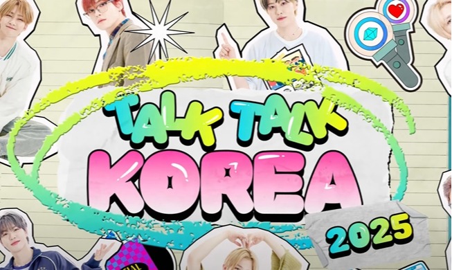 В конкурсе «Talk Talk Korea 2025» учреждена специальная номинация к 80-й годовщине освобождения Кореи