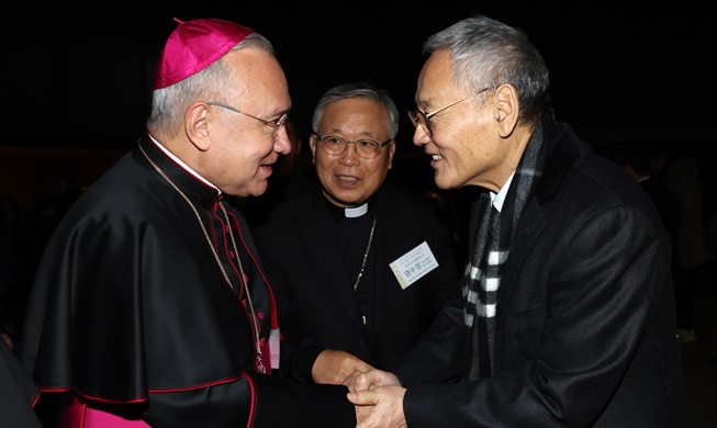 Министр культуры Кореи посетит Ватикан в честь 60-летия дипотношений