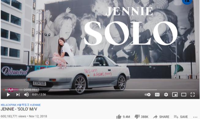 Клип Дженни из BLACKPINK «SOLO» набрал 600 млн просмотров