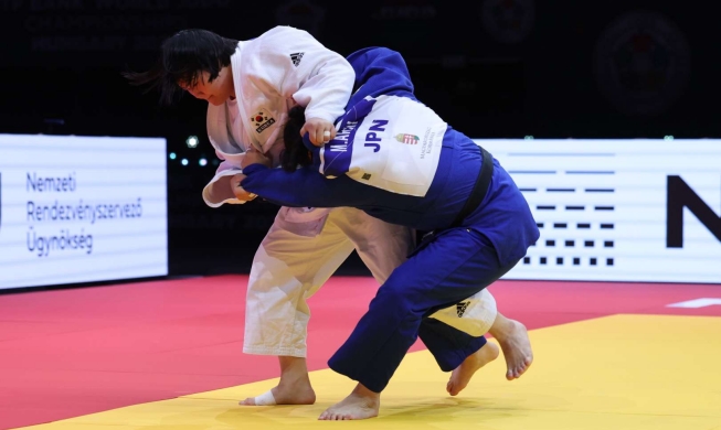 ﻿Кореянка Ким Ха Юн завоевала золото чемпионата мира по дзюдо