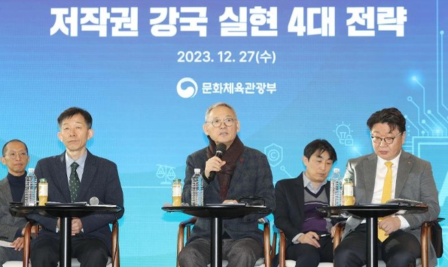 Правительство Кореи встанет на защиту авторского права от ИИ