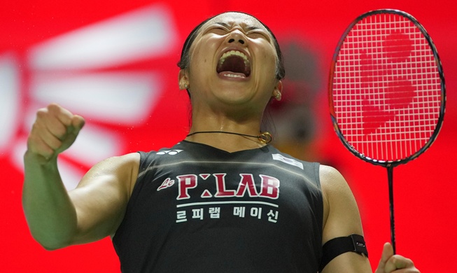 Ан Се Ён второй раз подряд выиграла Открытый чемпионат Индонезии по бадминтону