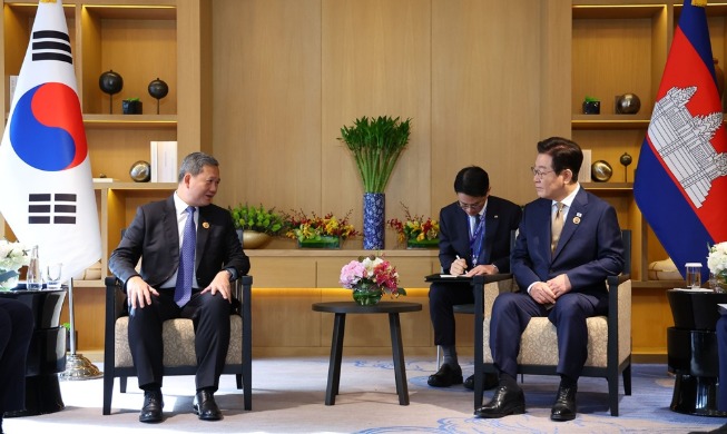 ﻿Президент Республики Корея Ли Чжэ Мён принял участие в саммите РК-АСЕАН