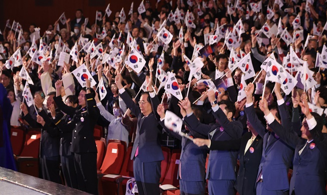 4355-я годовщина основания государства в Корее