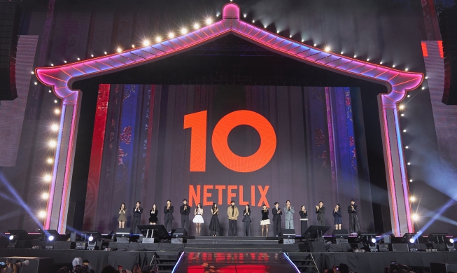 Netflix отмечает 10-летие работы в Республике Корея