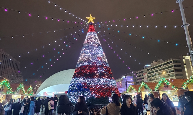 Seoul Winter Festa 2023