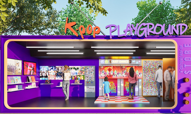 В разных регионах Кореи будет открыт «K-POP PLAYGROUND»