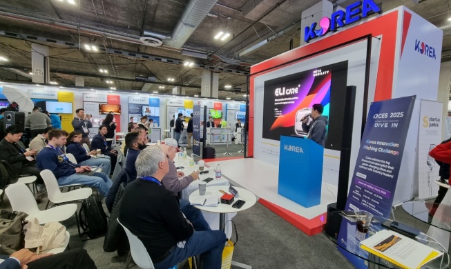 Корейские компании получили 60% всех наград CES за инновации