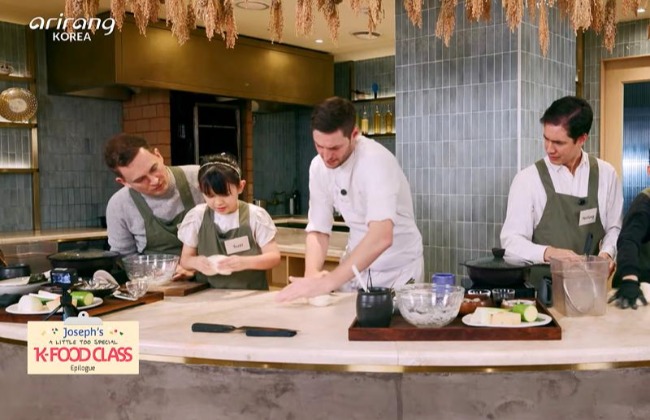 [K-FOOD CLASS] Ep.9 Путешествие после пе...