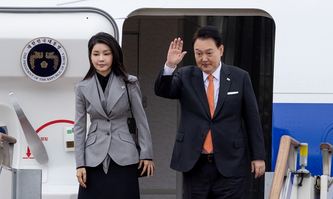 Президент Кореи Юн Сок Ёль отправился с визитом в Туркменистан, Казахстан и Узбекиста...