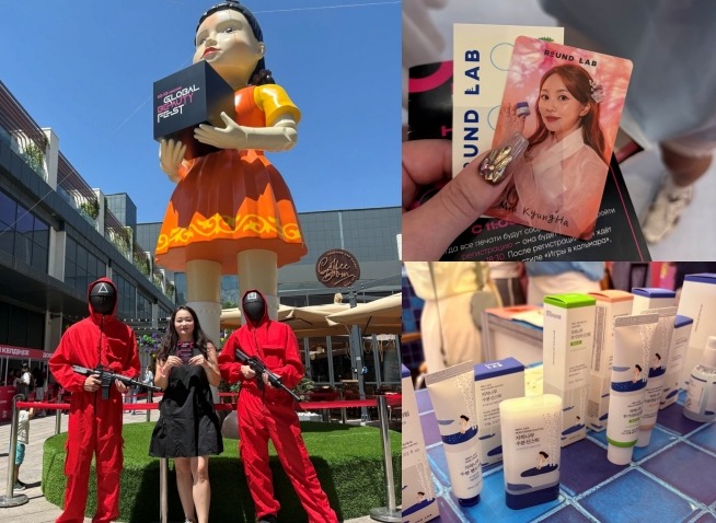 Global Beauty Fest в Алматы: Корейская бьюти-индустрия ближе, чем когда-либо