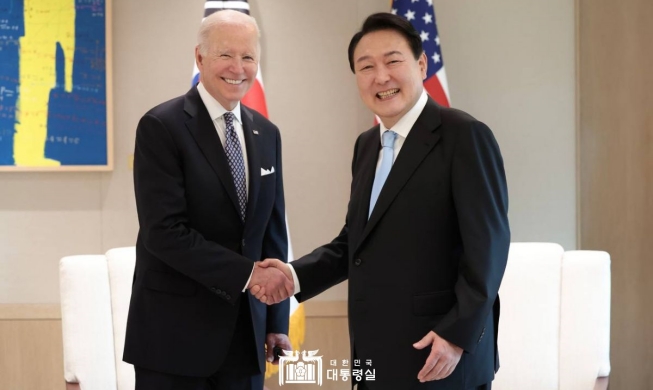 Президент Республики Корея Юн Сок Ёль посетит США с государственным визитом