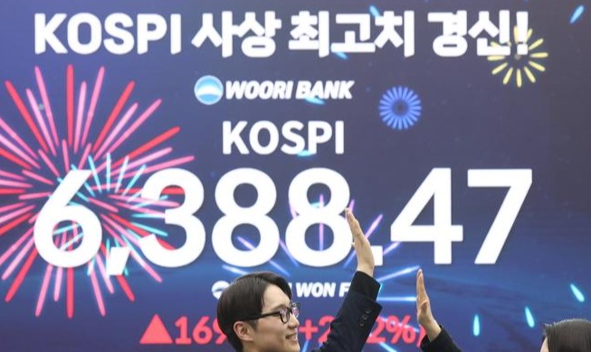 Индекс KOSPI достиг рекордного уровня в 6388,47 пункта