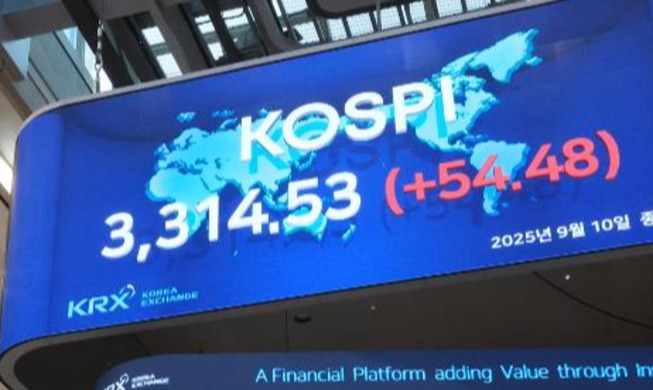 ﻿Индекс KOSPI достиг исторического максимума в 3 314,53 пункта