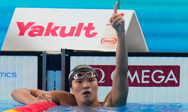 Ким У Мин завоевал золото ЧМ по плаванию на 400 метров