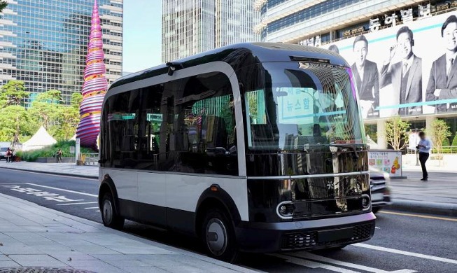 Маршрут беспилотного автобуса «Чхонгечхон» станет длиннее на 1,5 км