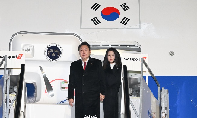Президент Южной Кореи Юн Сок Ёль прибыл с визитом в Швейцарию