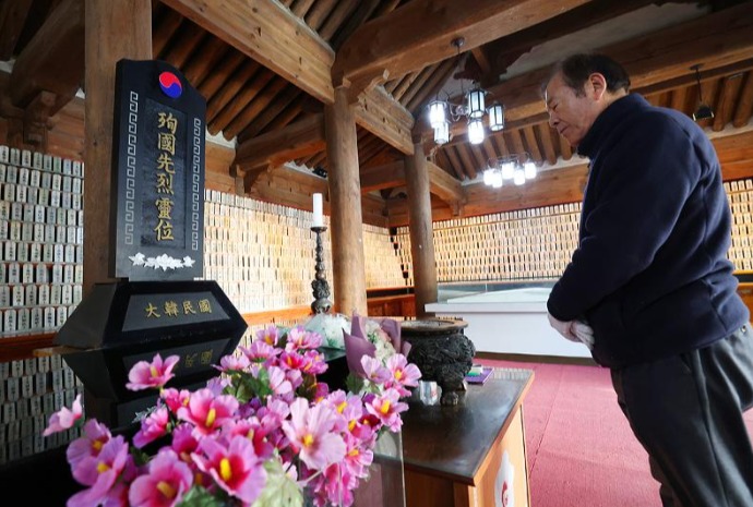 День памяти борцов за независимость